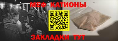 каннабис Рязань