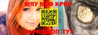 гашишное масло Северобайкальск
