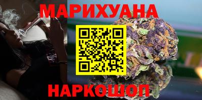 герыч Севастополь