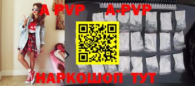 кокаин колумбия Рыбинск