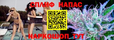 кокаин колумбия Рыбинск