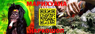 бутират Свободный