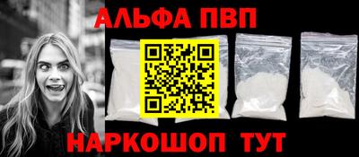 кокаин колумбия Рыбинск
