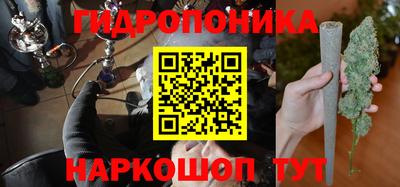 бутират Свободный