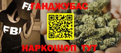 бутират Свободный