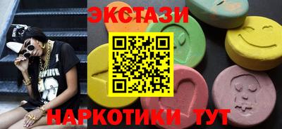 бутират Свободный