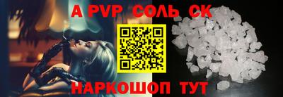кокаин колумбия Рыбинск