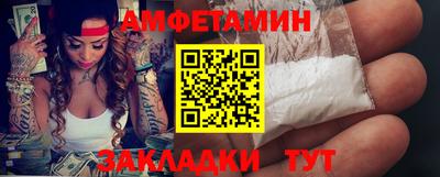 каннабис Рязань