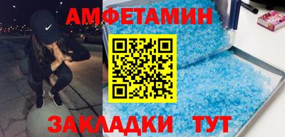 гашишное масло Северобайкальск