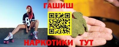 бутират Свободный
