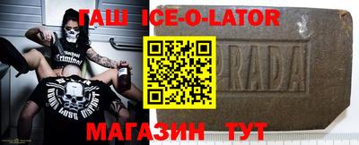 бутират Свободный