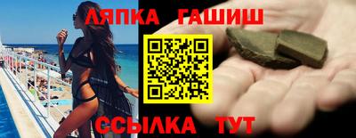 MESCALINE Рузаевка