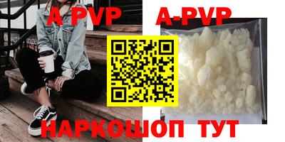 бутират Свободный