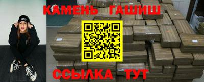 кокаин колумбия Рыбинск