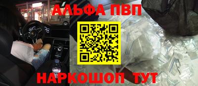 кокаин колумбия Рыбинск