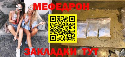 гашишное масло Северобайкальск