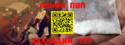 бутират Свободный