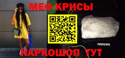 каннабис Рязань